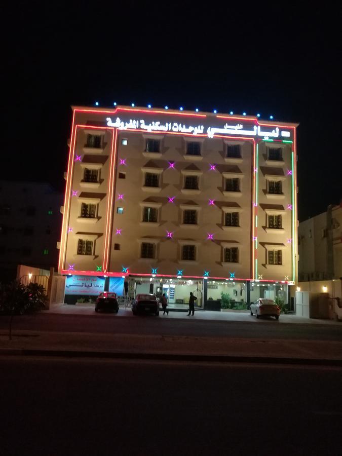 Layale Alnile Lejlighedshotel Dammam Eksteriør billede
